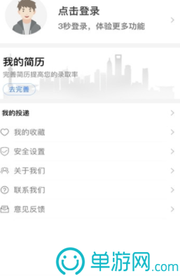 云开全站登录appkaiyun