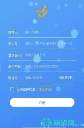 新浦京澳门棋牌平台