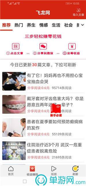 马夫罗币