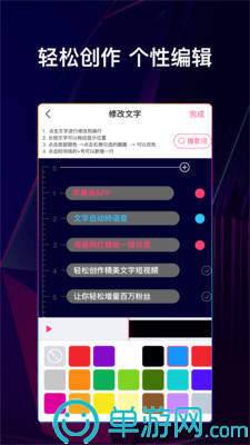 云链淘