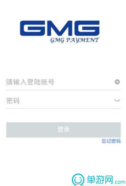 噢门南宫28官网彩票V8.3.7