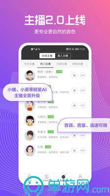 噢门乐鱼app官方下载彩票V8.3.7