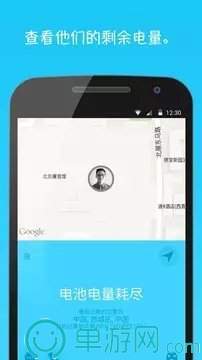 BTV比特源力