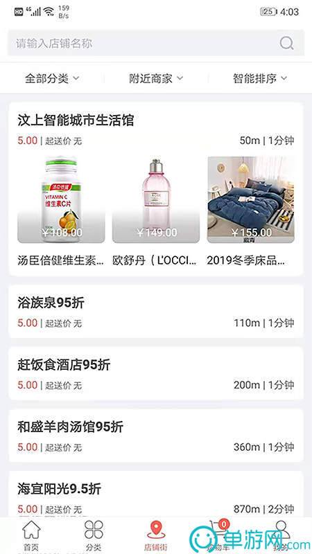 进一步