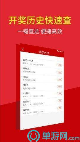 EMS国际快递