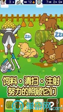 pg游戏官网登录入口V8.3.7