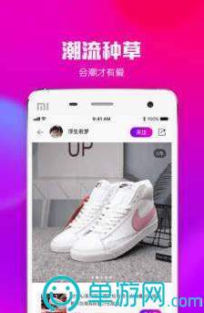 金狐阅读