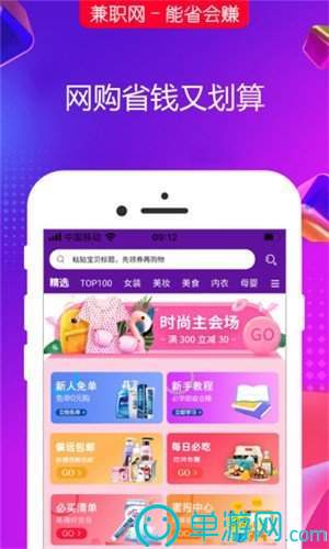 ng28南宫娱乐官网官网