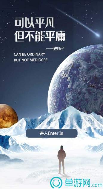 微健康云