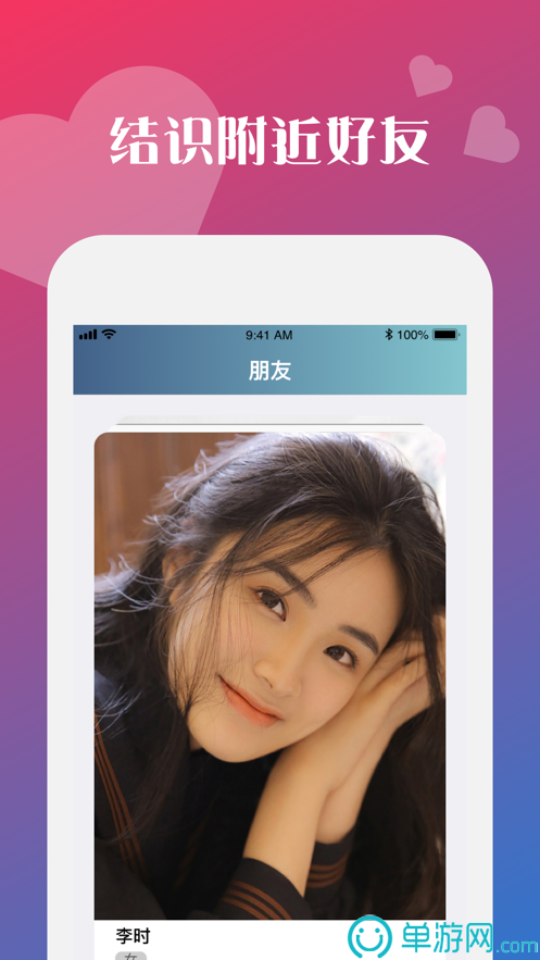 海教高分