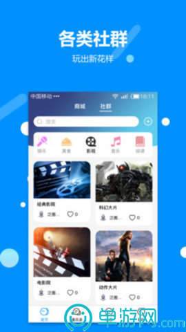 澳门沙金网站入口