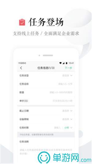 指尖诗词汇