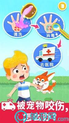 足球可以下单的appV8.3.7