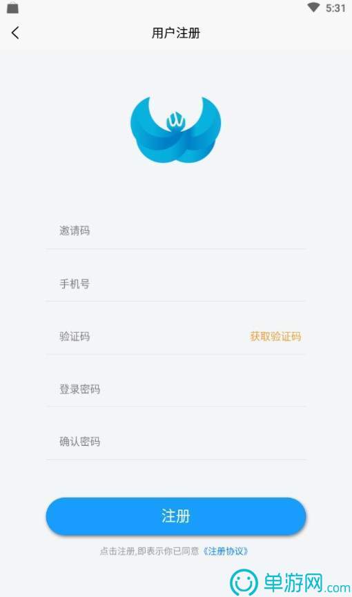 宝典驾道