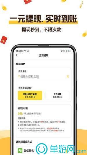 手机壁纸