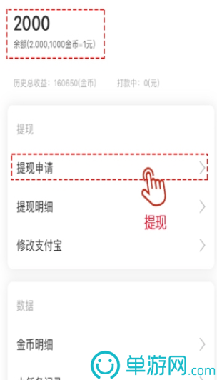 小白导购