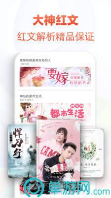 噢门pg电子模拟器官网彩票安卓版二维码