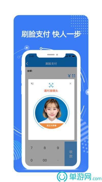 B体育登录appV8.3.7