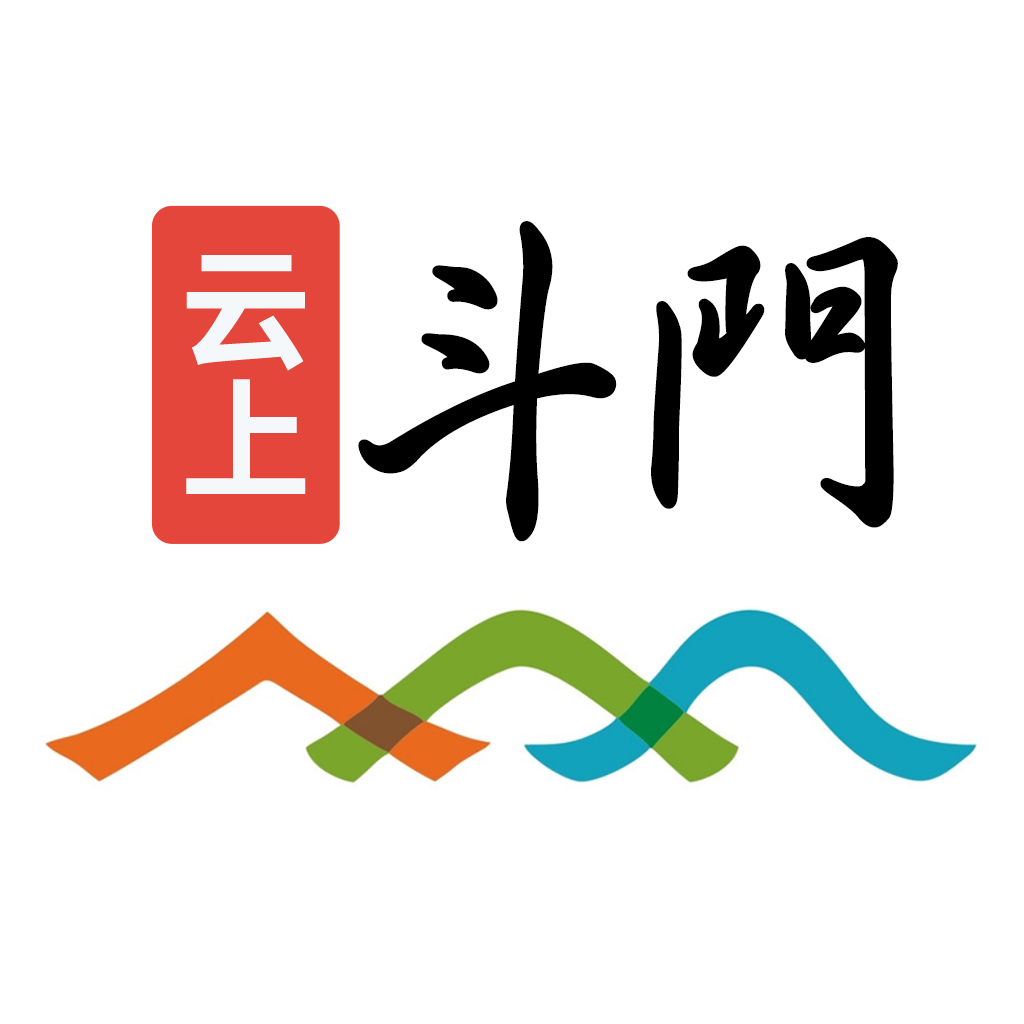 财神送礼