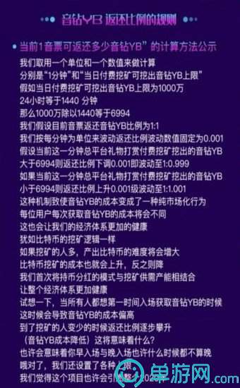 试玩小客