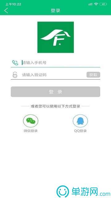 买球的appV8.3.7