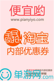 火花财经