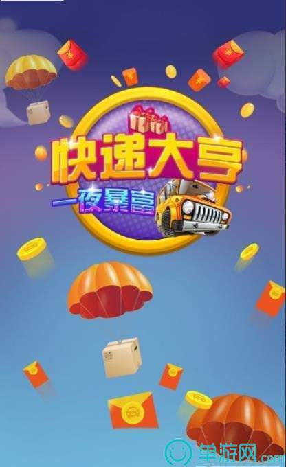 一捧豆豆