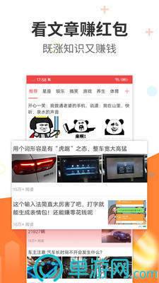 威斯尼斯人www774mc棋牌V8.3.7