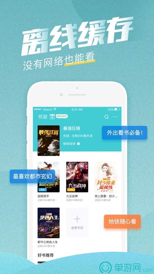 文明实践云