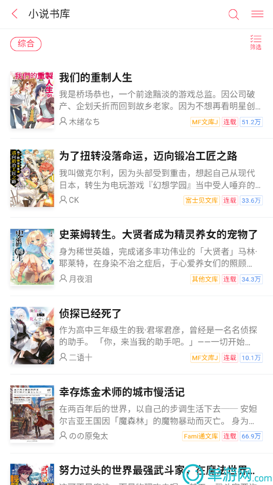 k体育app官网下载V8.3.7