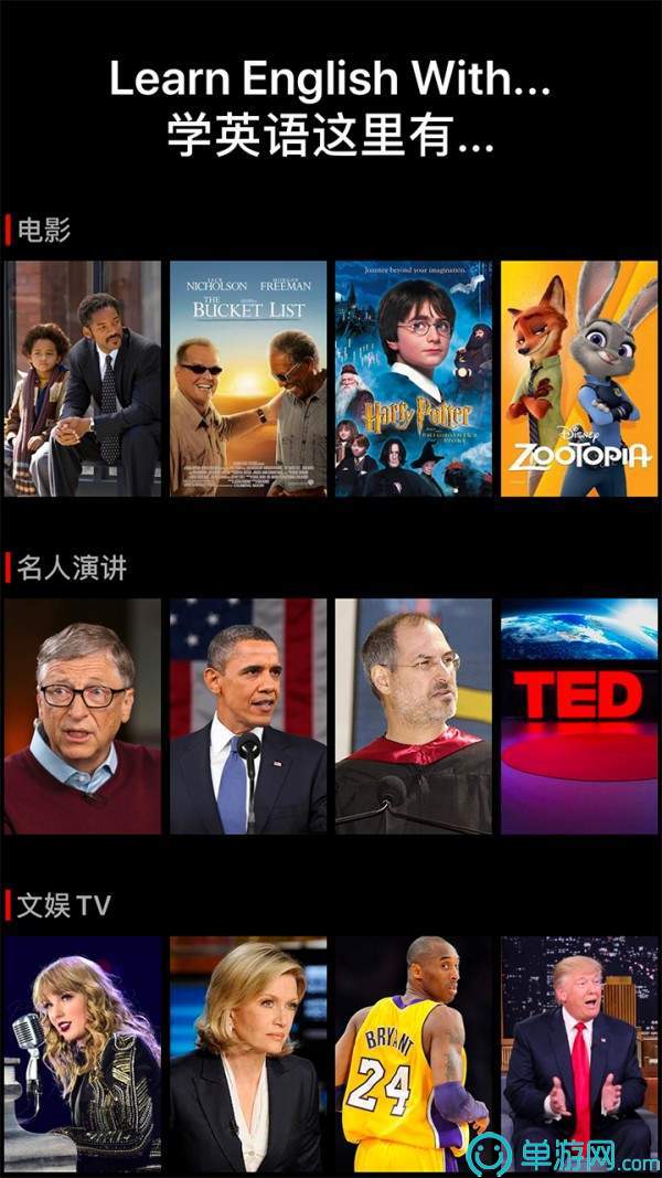 澳门威尼克斯人网站V8.3.7