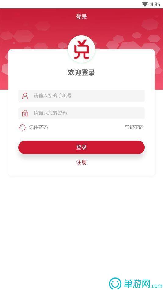 悦心名品