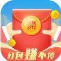 噢门122cc太阳集成游戏彩票安卓版二维码