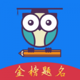 游戏联盟