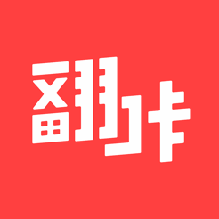 乐研学