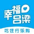 噢门开元棋app官方下载彩票V8.3.7