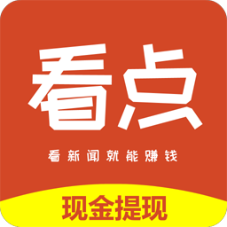阅友钱