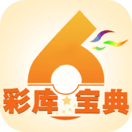 橙子打卡
