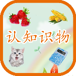 欢乐购房