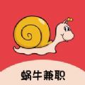 知法律师端