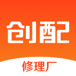 即省